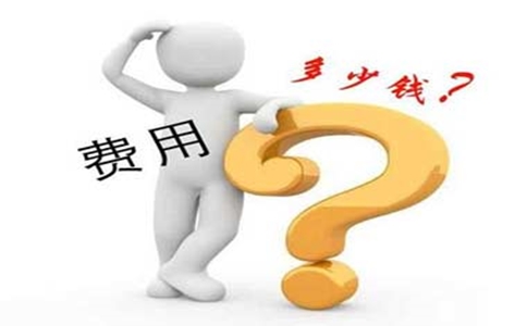 <a href=http://dnfxyx.cn/zzdb/ target=_blank class=infotextkey>資質代辦</a>公司